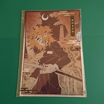 Amazon.co.jp: 鬼滅 煉獄杏寿郎 原作絵B5クリアファイル