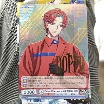 ヒプノシスマイク ヴァイスシュヴァルツブラウ 観音坂独歩 最高レアコンプセット ヴァイスシュヴァルツブラウ HPMI/01S-075 6th LIVE 観音坂 独歩