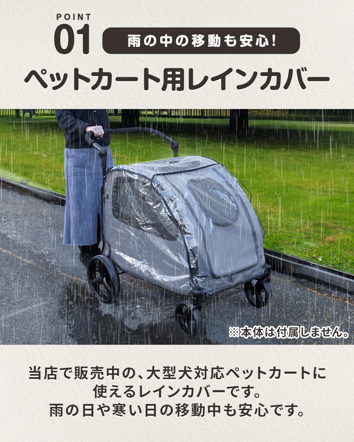 Amazon.co.jp: ottostyle.jp ペットカート 犬 大型犬 中型犬 小型犬