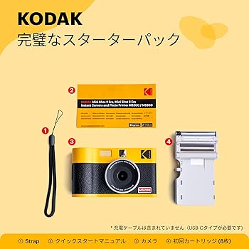 Amazon | KODAK Mini Shot 2 ERA 4PASS 2-in-1 チェキカメラ