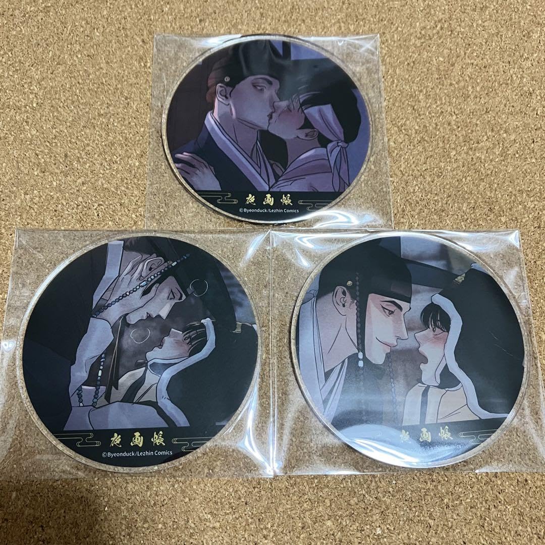 夜画帳 アクリルコースター Amazon.co.jp: 夜画帳 Byeonduck先生 グラッテ アクリル