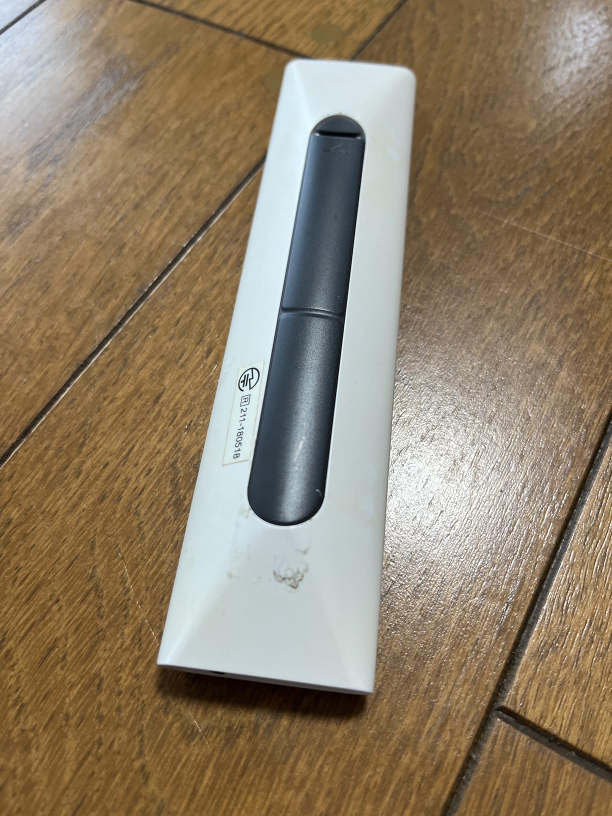 PopIn Aladdin first generation model discontinued France | Ubuy