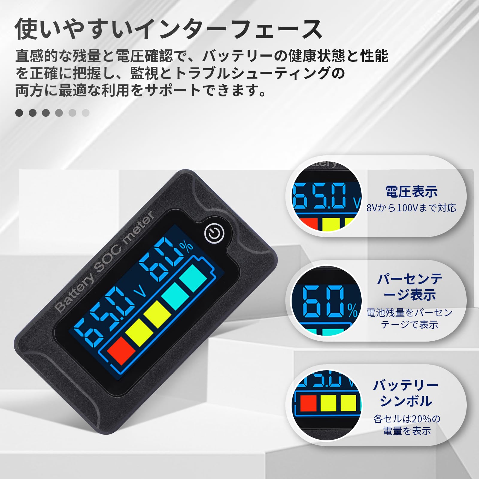 リチウム電池、残量計、 正確な電流計測 残量。 リチウム電池、残量計、 正確な電流計測 残量。 Amazon.co.jp