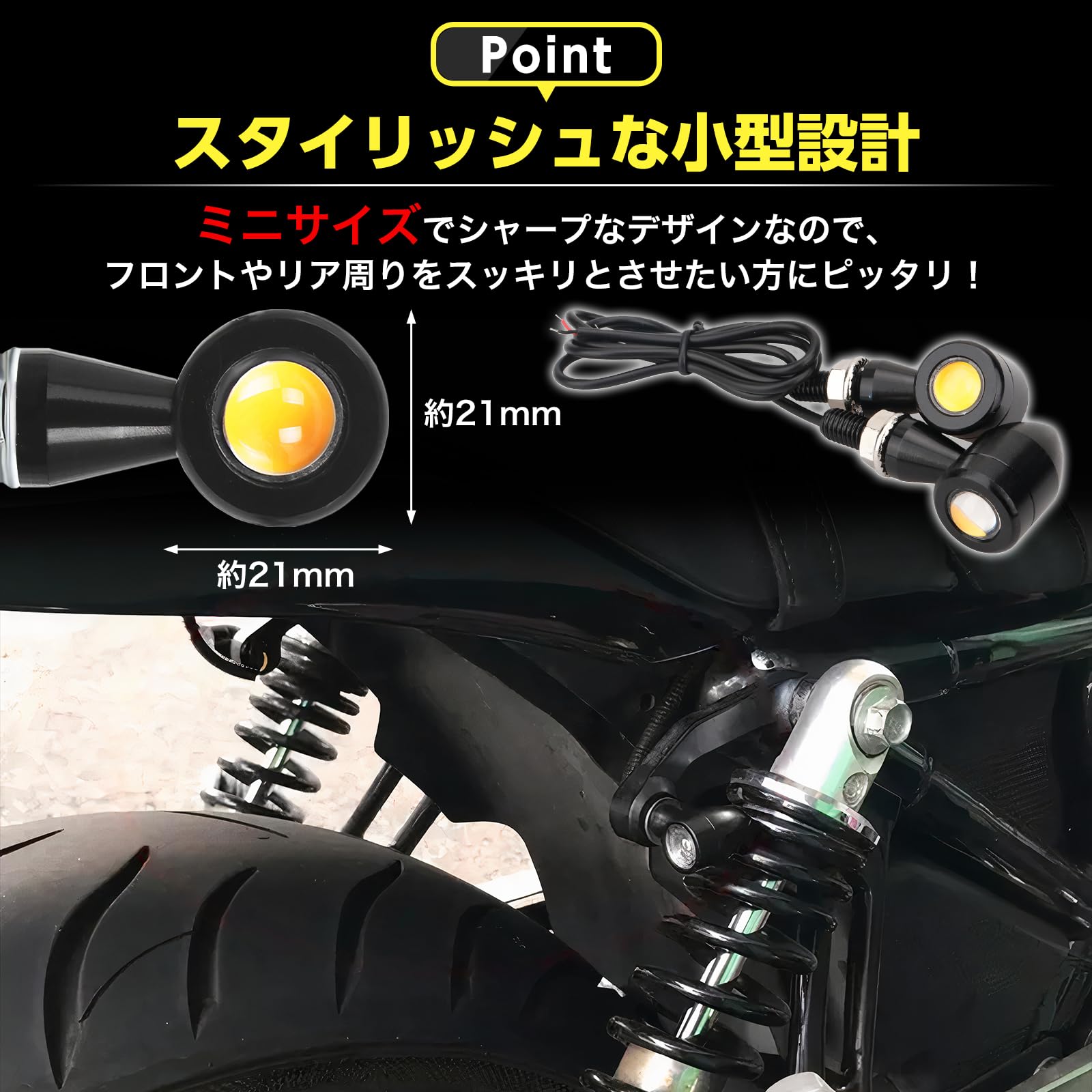 R様 用 オートバイ バイク リア ウインカー ターンシグナル ブレーキ ライト