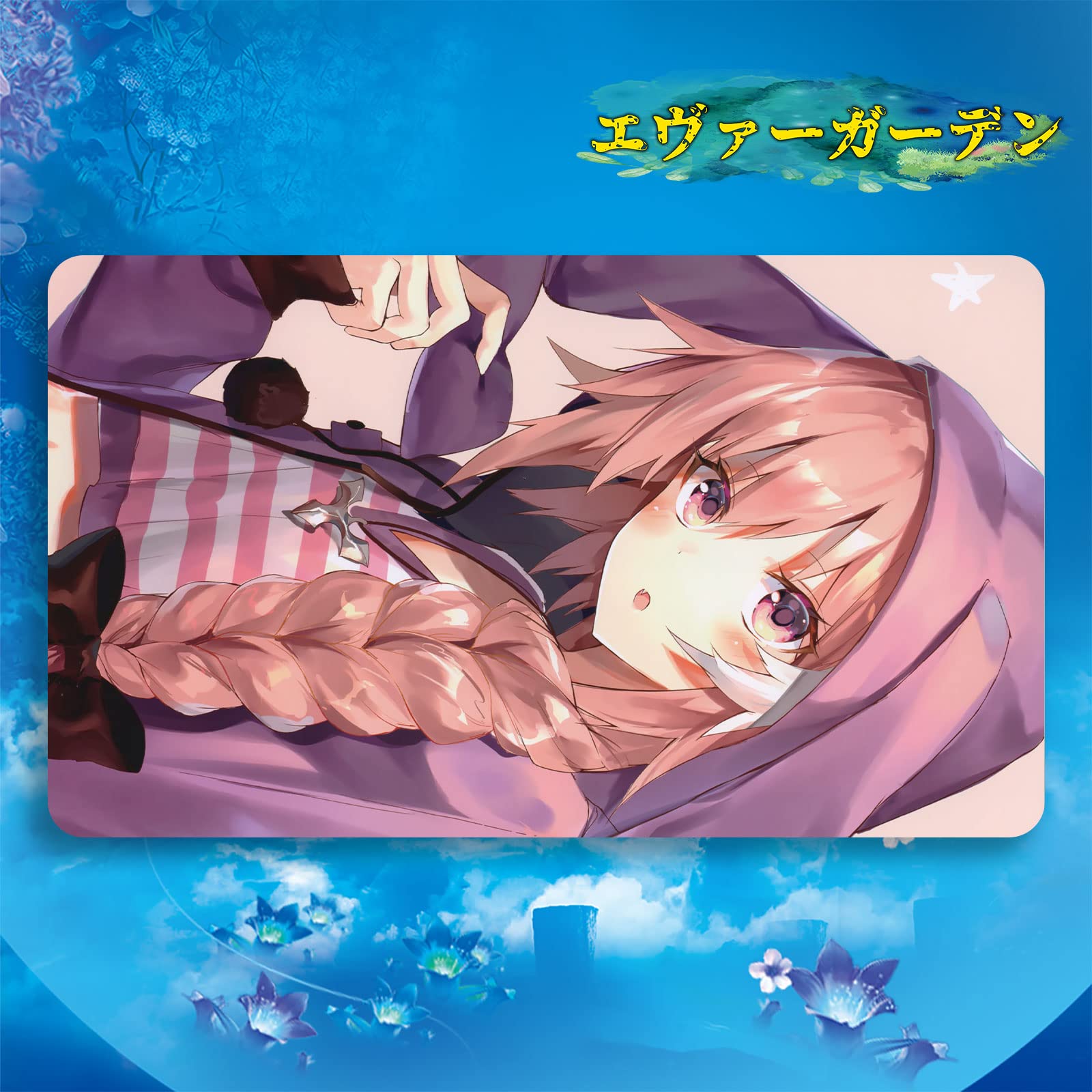 Amazon | エヴァーガーデン アニメ Fate/Grand Order フェイト