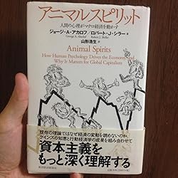 お客様イメージ