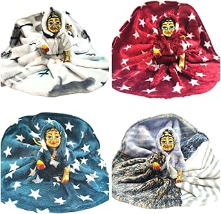 Jahnavi Laddu Gopal Woolen Dress for Winter Season All Winter poshaks for ladoo Gopal ji for Home mandir and Temple (0no. (Width=4inch), Winter Dress with Cap)-picture-14