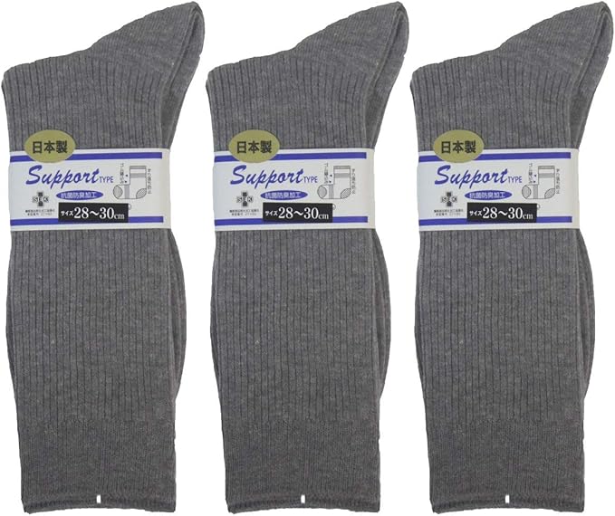 Amazon Co Jp 靴下 メンズ 3足組 キングサイズ リブソックス 28 30cm 抗菌防臭加工 大きいサイズ グレー 服 ファッション小物