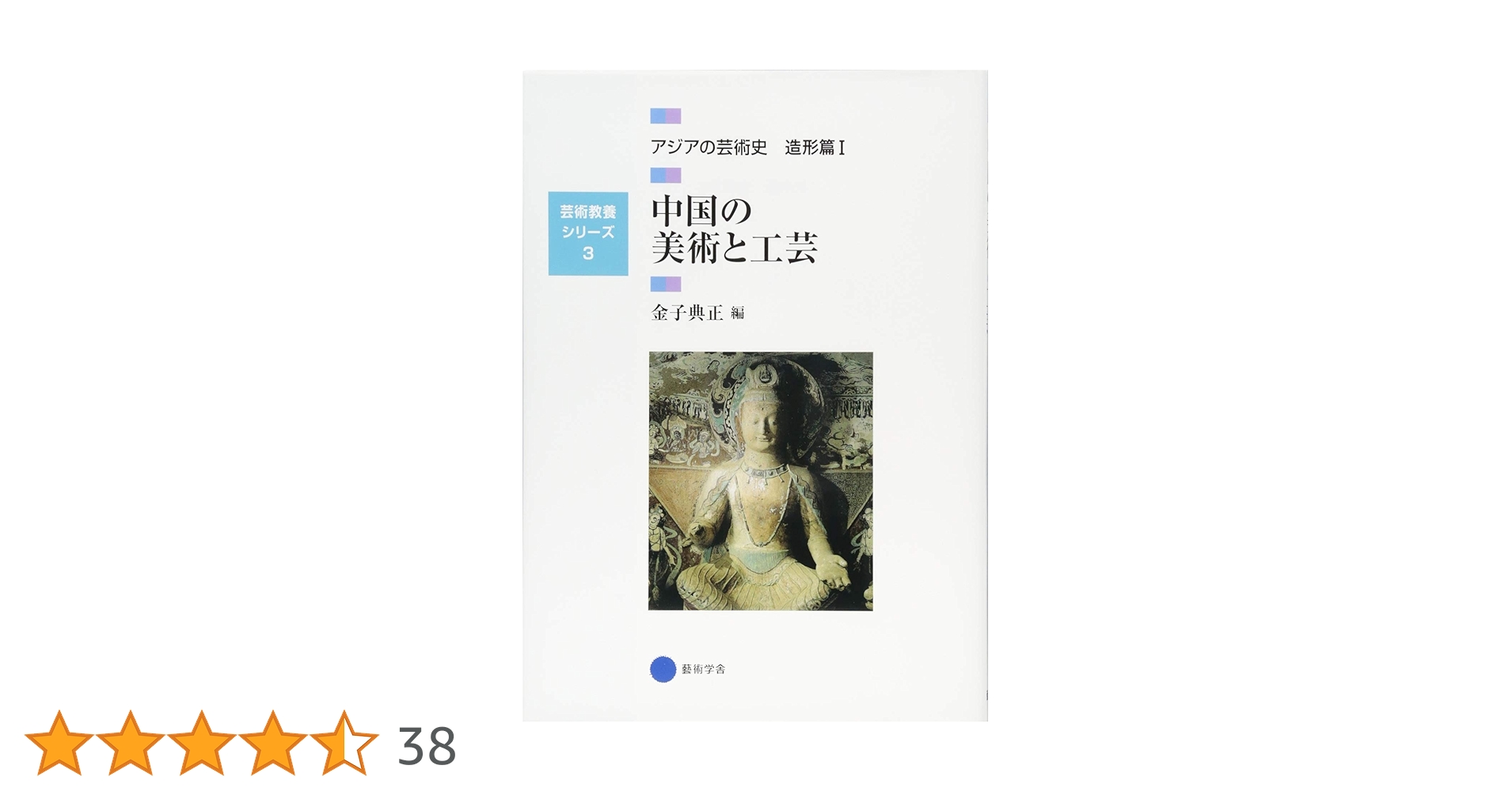 71p0Tjf970L.jpg_BO30,255,255,