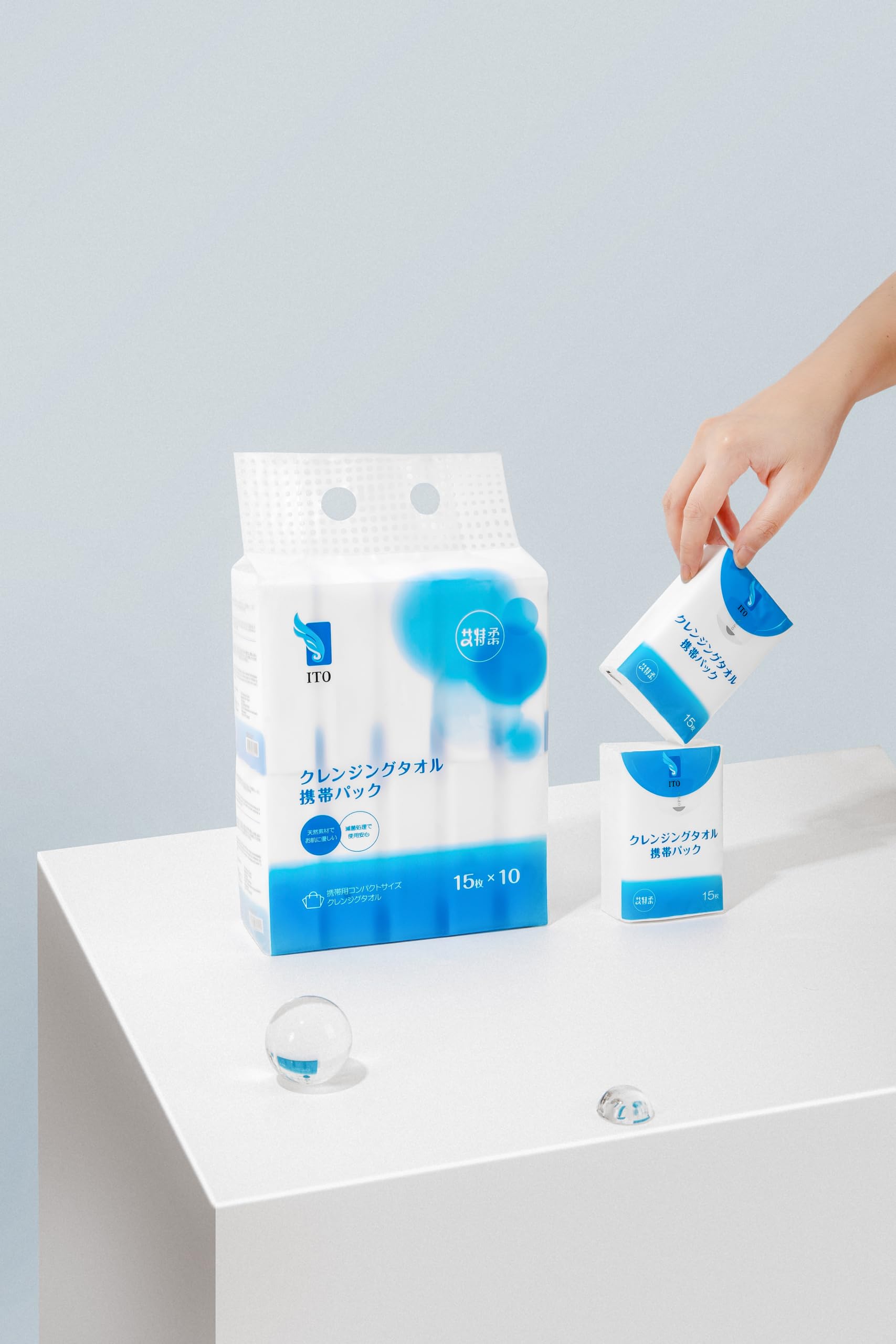 ITO クレンジングタオル 携帯パック 150枚入×10個セット クレンジングシート クレンジング タオル 使い捨て ハンカチ ハンドタオル おしぼり ITOクレンジングタオル メイク落とし 化粧落とし メイク 化粧 落とし 携帯用 旅行 出張 アウトドア キャンプ 運動会 可愛い Amazon | ITOクレンジングタオル 携帯パック (15枚入×10個) 使い捨て