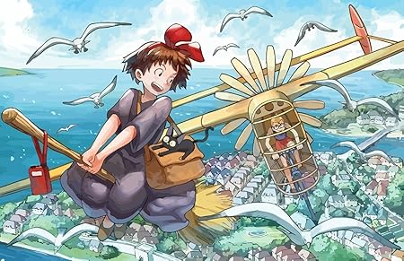 Amazon 魔女の宅急便 キキ ジジ トンボ 数字キット塗り絵 手塗り Diy絵 デジタル油絵 フレーム付き 50x70cm ぬりえ おもちゃ Amazon 魔女の宅急便 キキ ジジ トンボ 数字キット塗り絵 手塗り Diy絵 デジタル油絵 フレーム付き 50x70cm ぬりえ おもちゃ