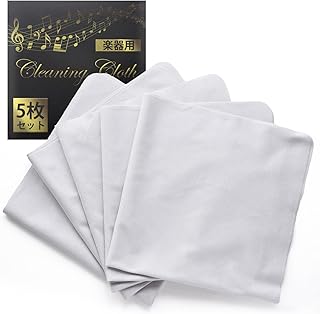 ギタークロス 楽器用クロス 40×40cm 「楽器に傷がつきにくいマイクロファイバー素材/5枚セット」【SELECTsk】