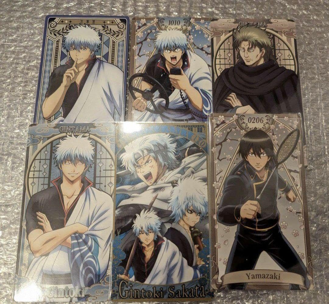 Amazon.co.jp: 銀魂 アルカナカード 銀時 阿伏兎 山崎退 : おもちゃ
