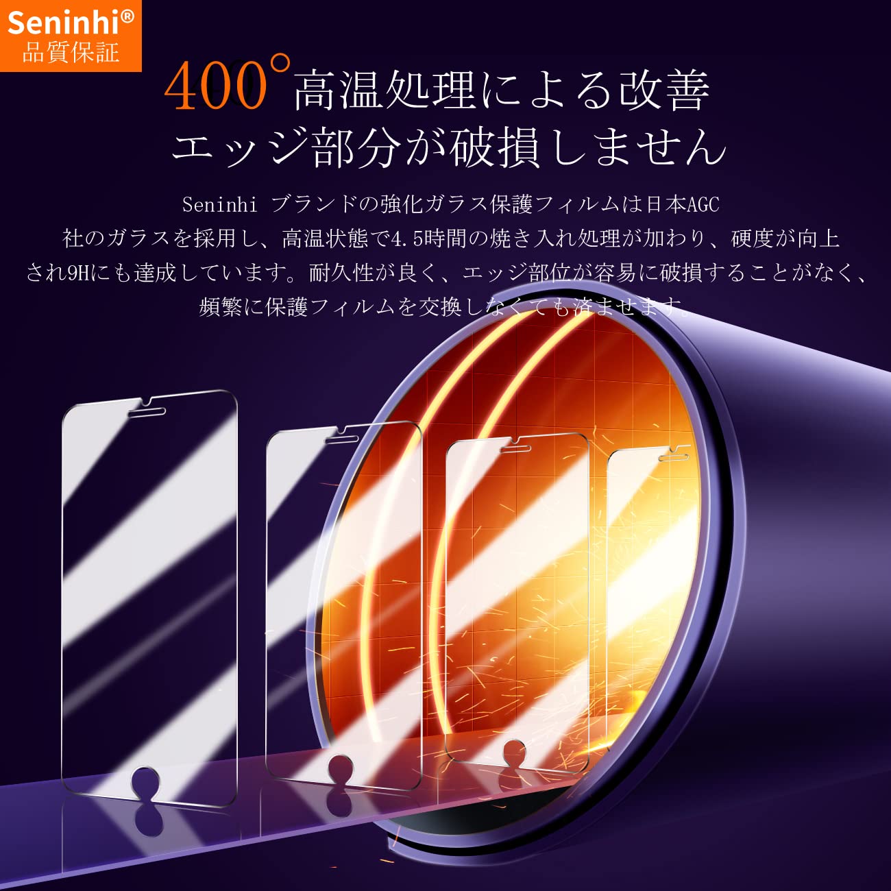 Amazon.co.jp: 対応 iPhone8Plus / iPhone7Plus / iPhone6sPlus