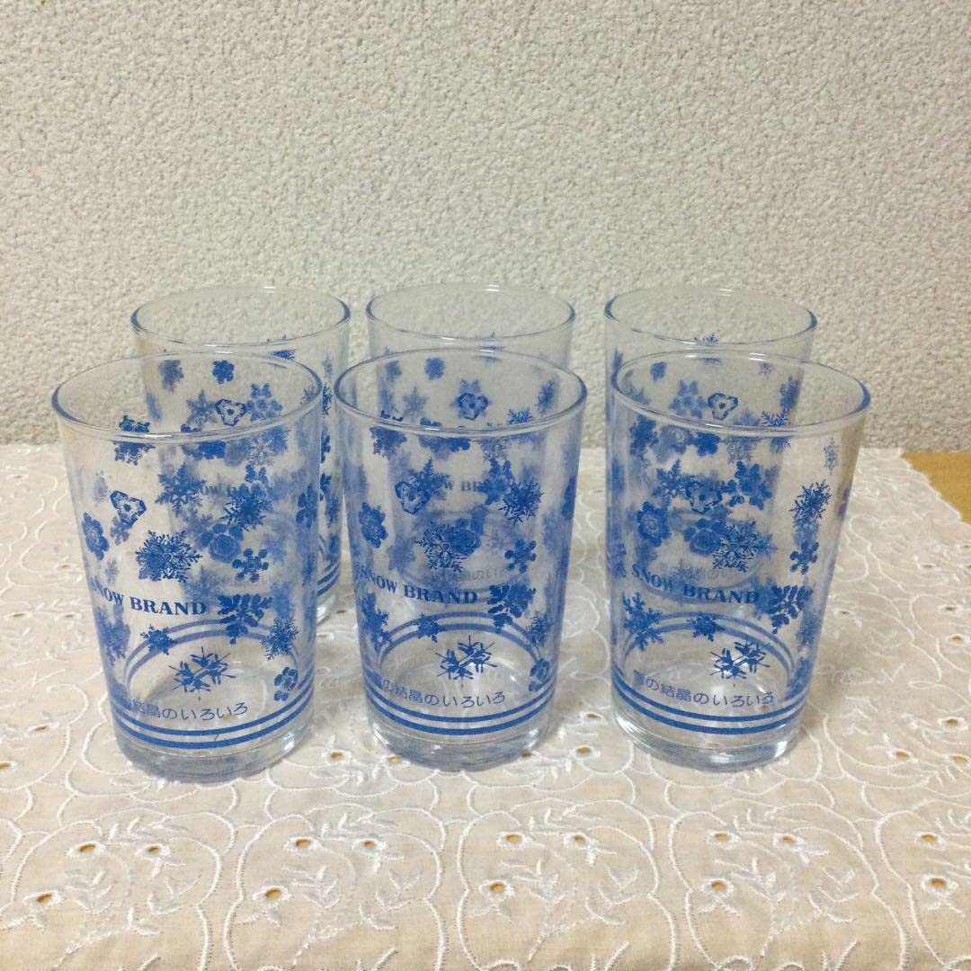 昭和の　レア雪印シャッカリ18枚セット【フロクカード】 氷の魔妖－雪女/シークレット【リンク】《SSB1-JP015》 つららの