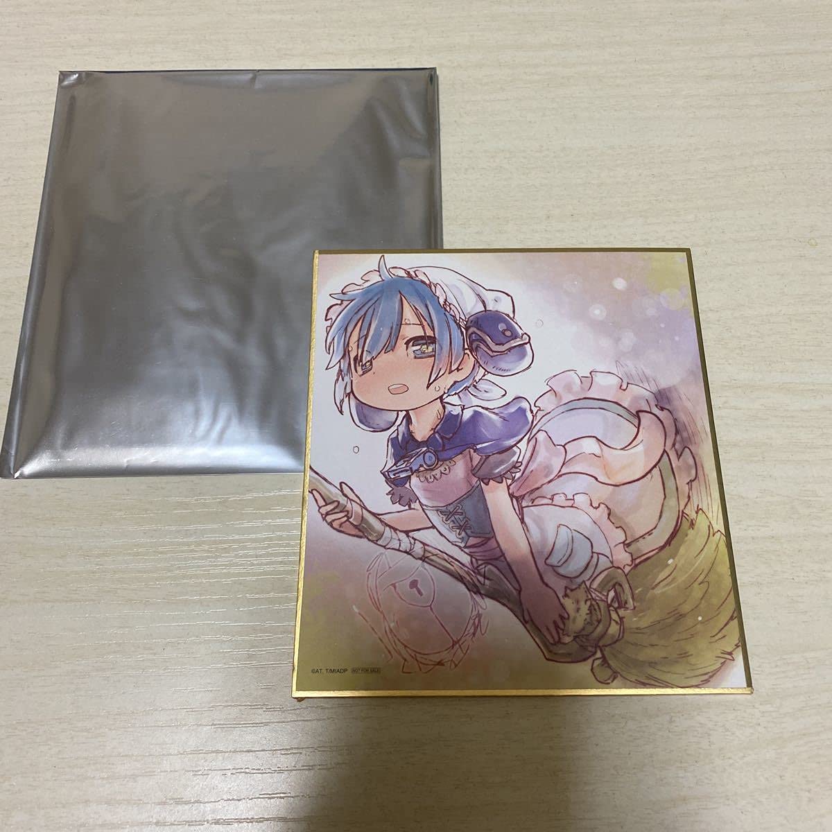 Amazon.co.jp: 劇場版 メイドインアビス 深き魂の黎明 3週目 入場者