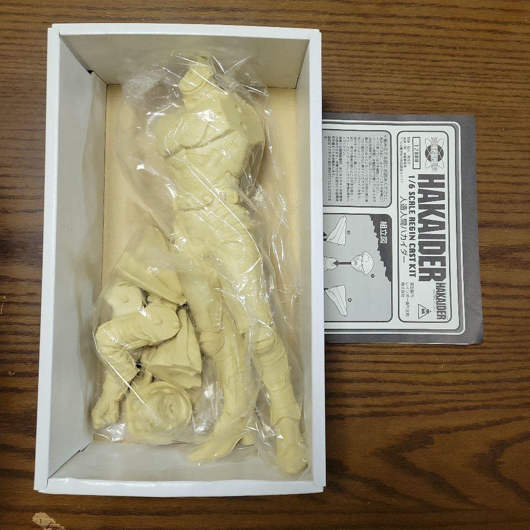 レインボー造形企画 映画版 HAKAIDER 人造人間ハカイダー レジン