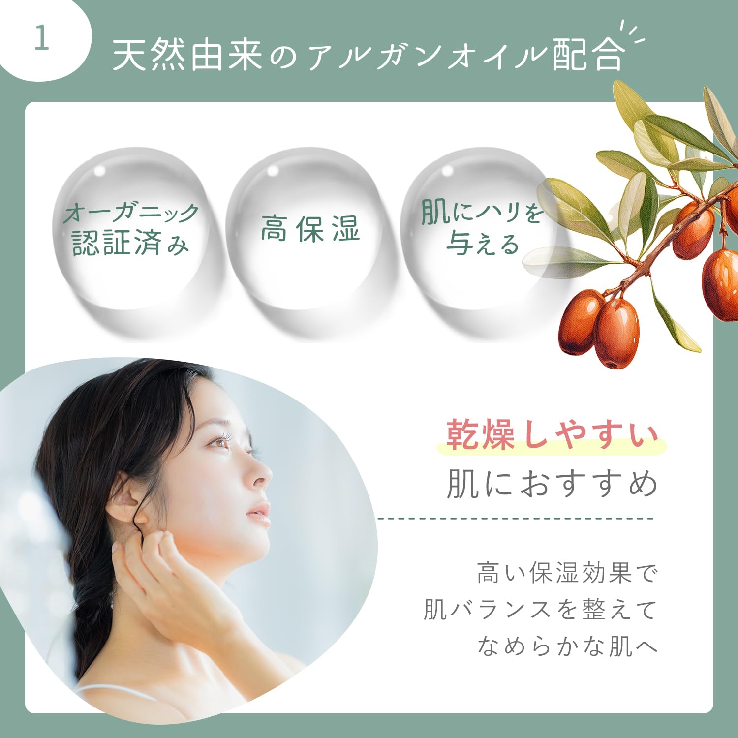 Amazon | [ 極上泡で毛穴スッキリ ] オルナ オーガニック 洗顔 メンズ 