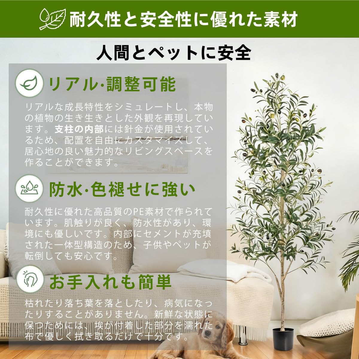 Amazon｜MTKO フェイクグリーン観葉植物 人工観葉植物 観葉樹 高さ
