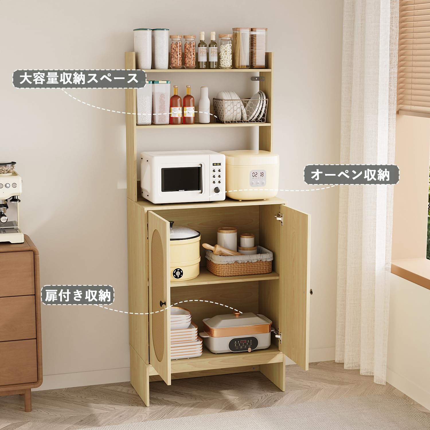 ベルギー製　収納　飾り棚　食器棚　高級感　おしゃれ ベルギー製 収納 飾り棚 食器棚 高級感 おしゃれ 食器棚 おしゃれ