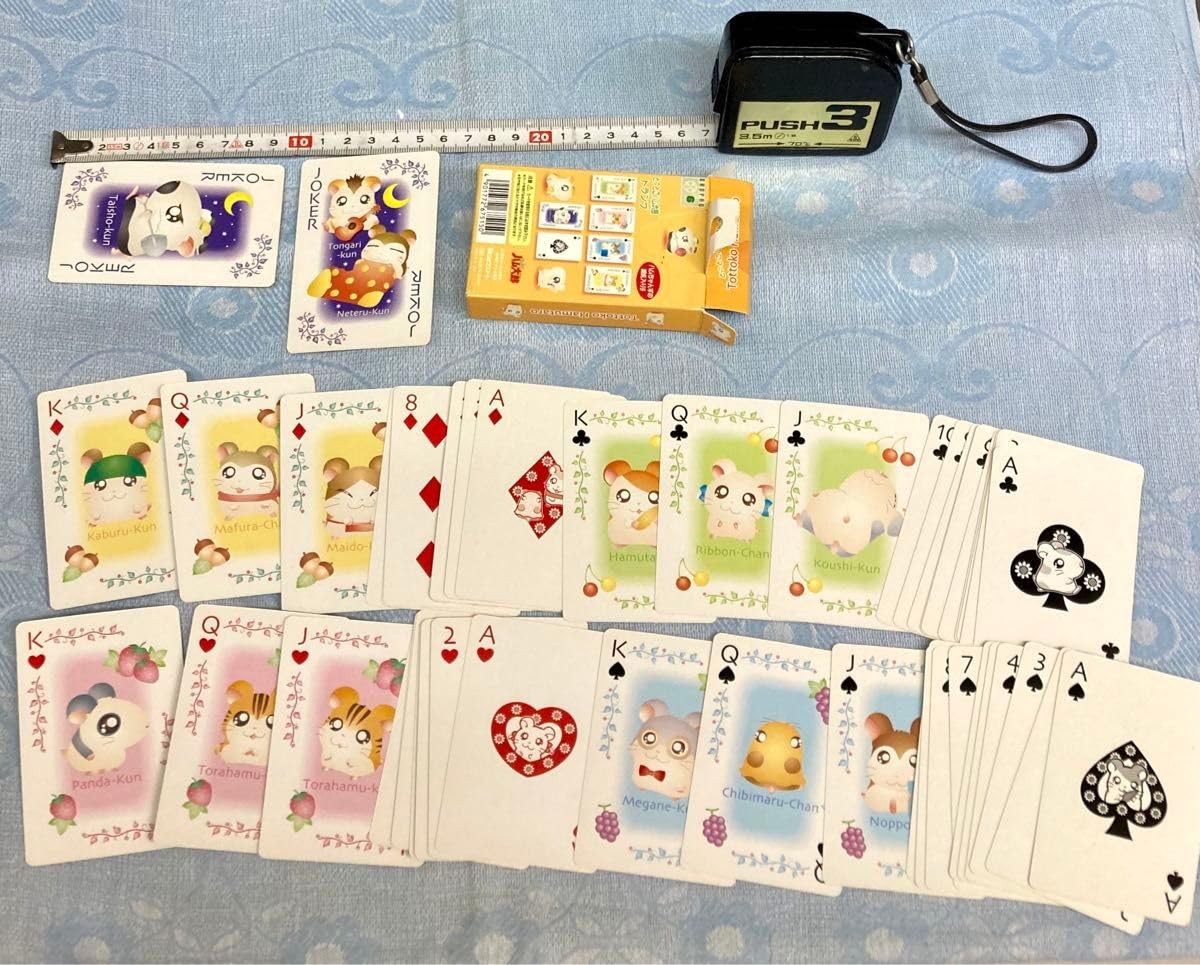 Amazon.co.jp: ハム太郎 トランプ おもちゃ ハム太郎トランプ