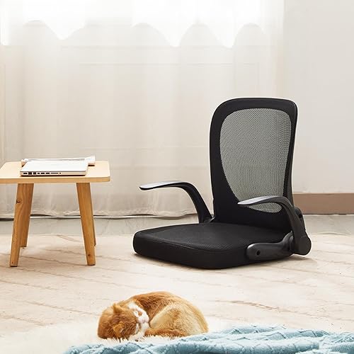 Silla ergonómica plegable  Reposabrazos ajustable y respaldo de malla, asiento acolchado grueso para juegos de lectura y meditación, multiusos para