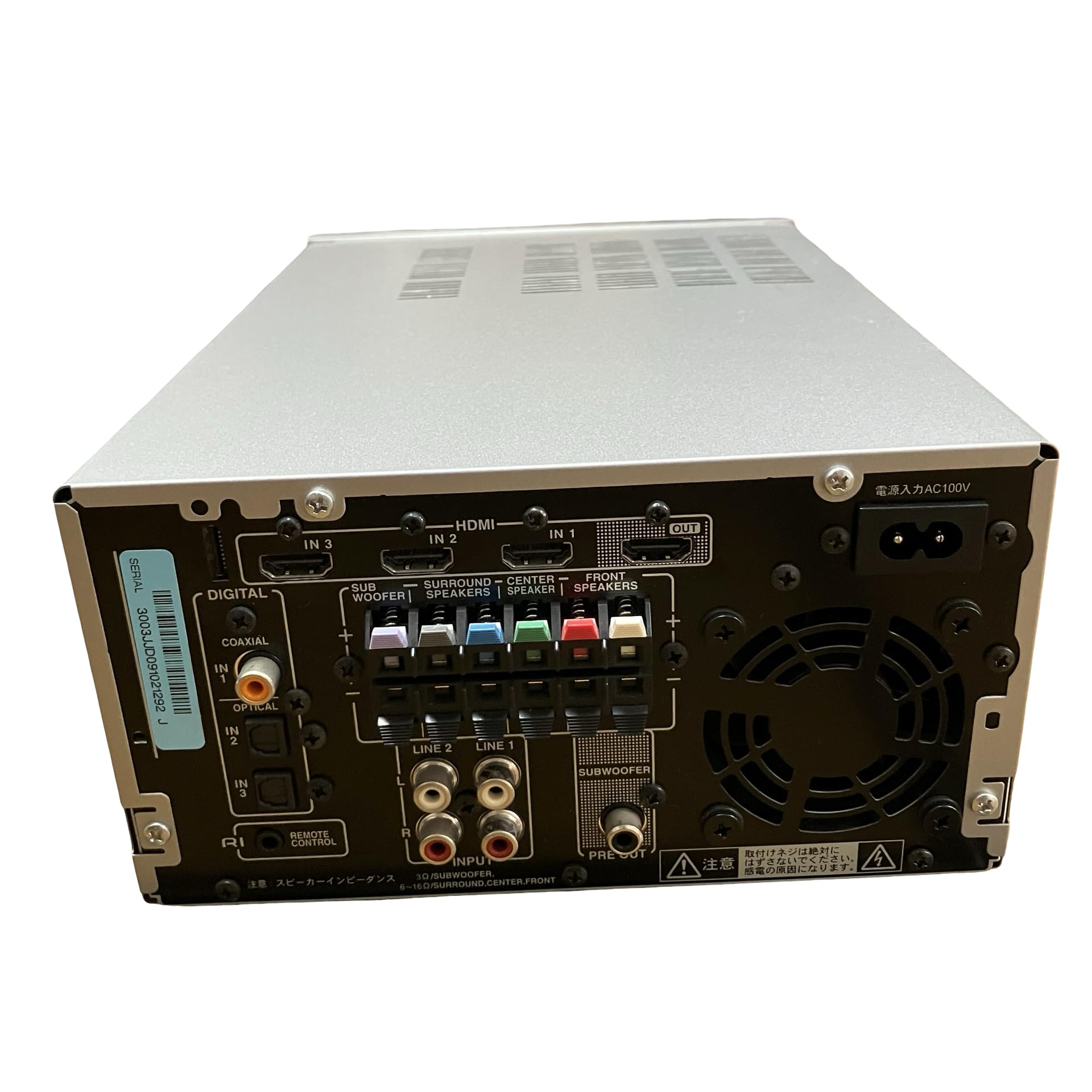 Amazon.co.jp: ONKYO AVセンター 5.1ch対応 最大出力30W×5 シルバー SA