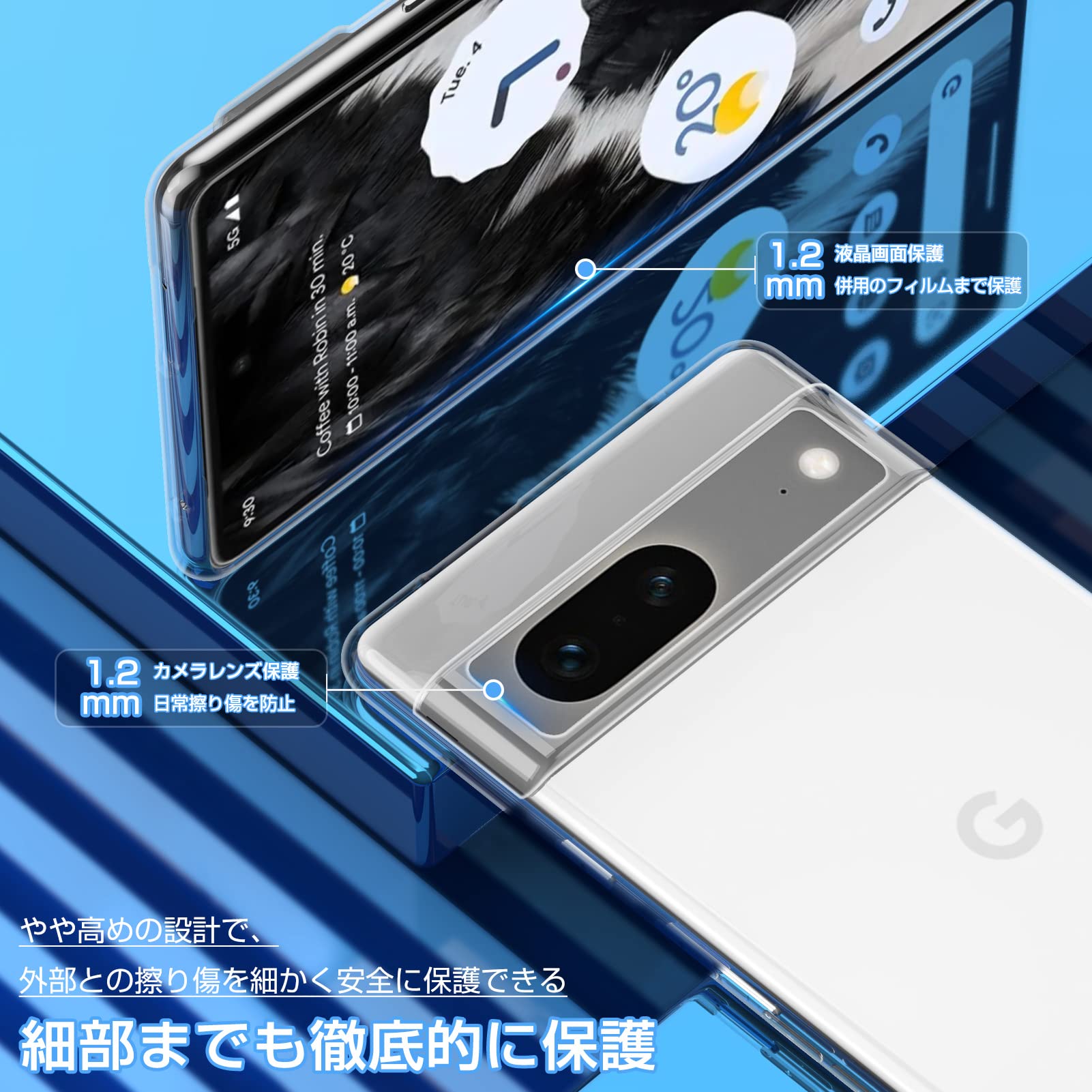 Amazon.co.jp: google pixel6a ケース google Pixel 7 Pro 5G 耐衝撃 