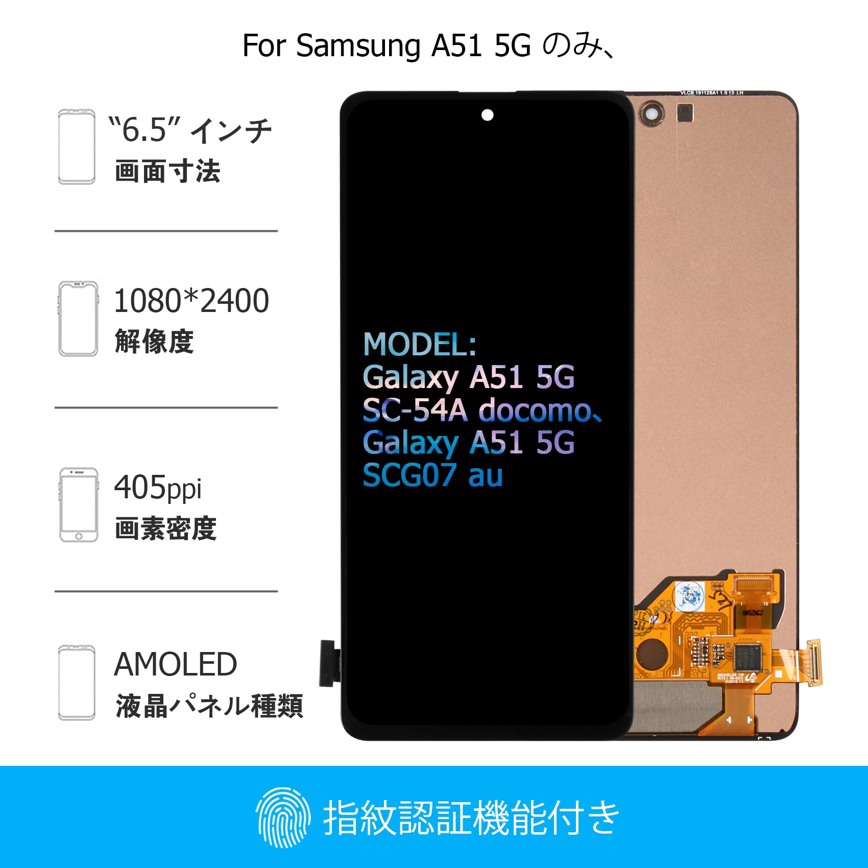Amazon.co.jp: SRJTEK For Samsung Galaxy A51 5G SCG07 SC-54A