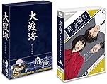値下げ❗️超ムーの世界〜R15【計51巻】DVD 都市伝説 匿名配送☆即購入可 値下げ❗️超ムーの世界〜R15【計51巻】DVD 都市伝説 匿名配送