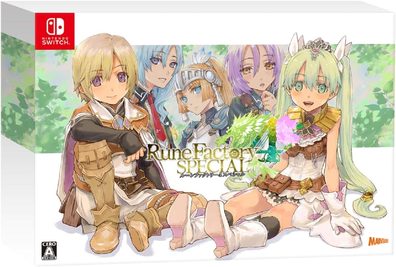 Rune Factory 4 Special Memorial Box (Limited Edition) [Japan Import]