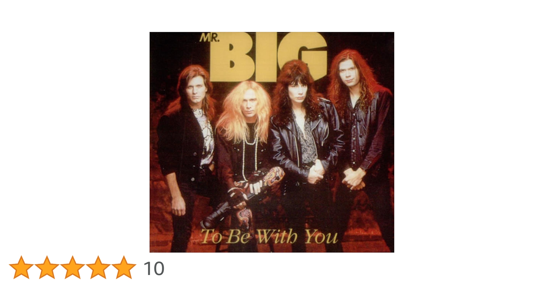 Amazon.co.jp: To be with you [Single-CD]: ミュージック