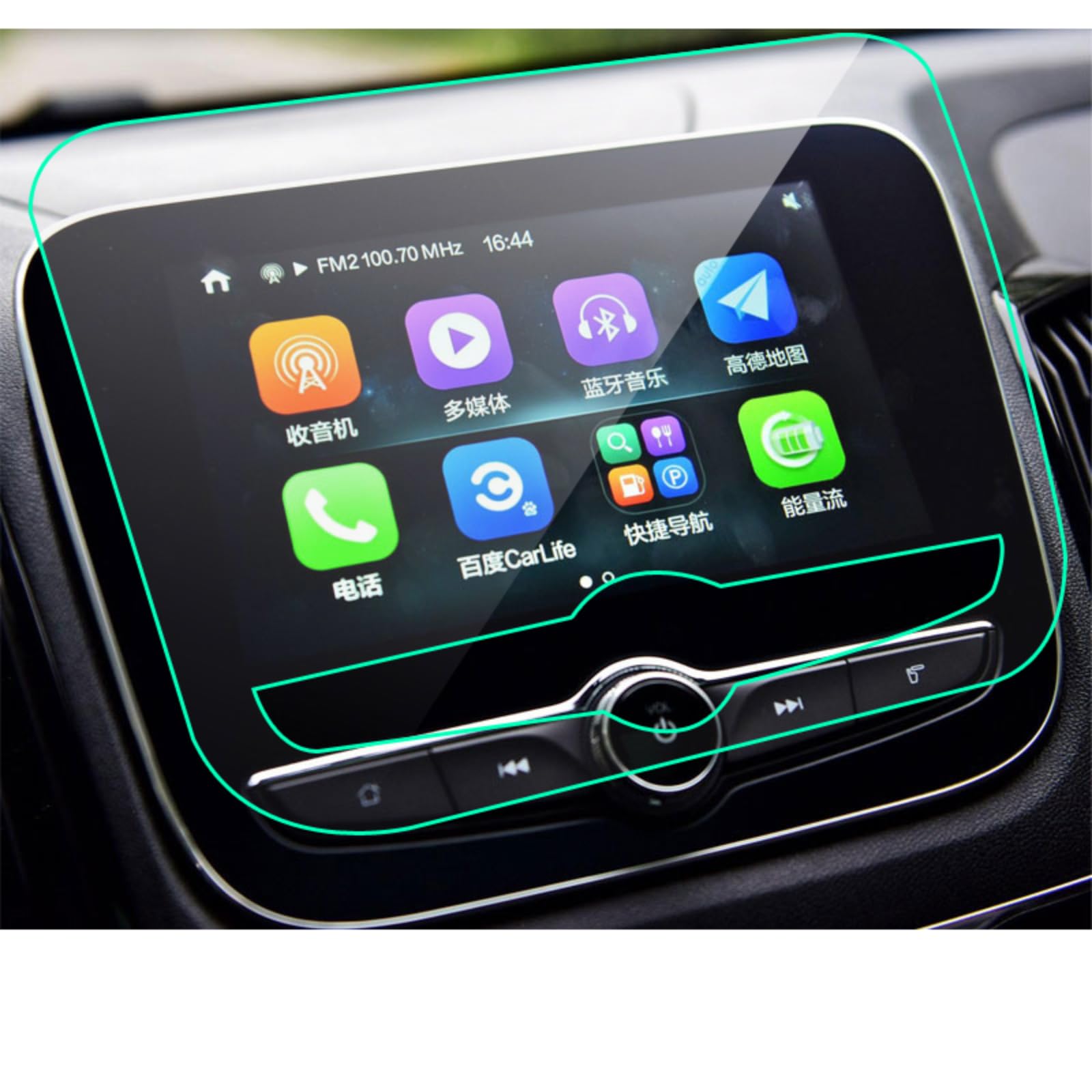 Verre trempé de navigation pour Changan CS55 2018-2020 - 7