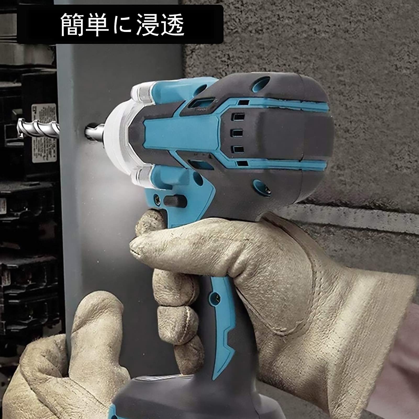 インパクト 非全巻 Amazon.co.jp: Uinfhyknd ドリルヘッドハウジング内の互換性の