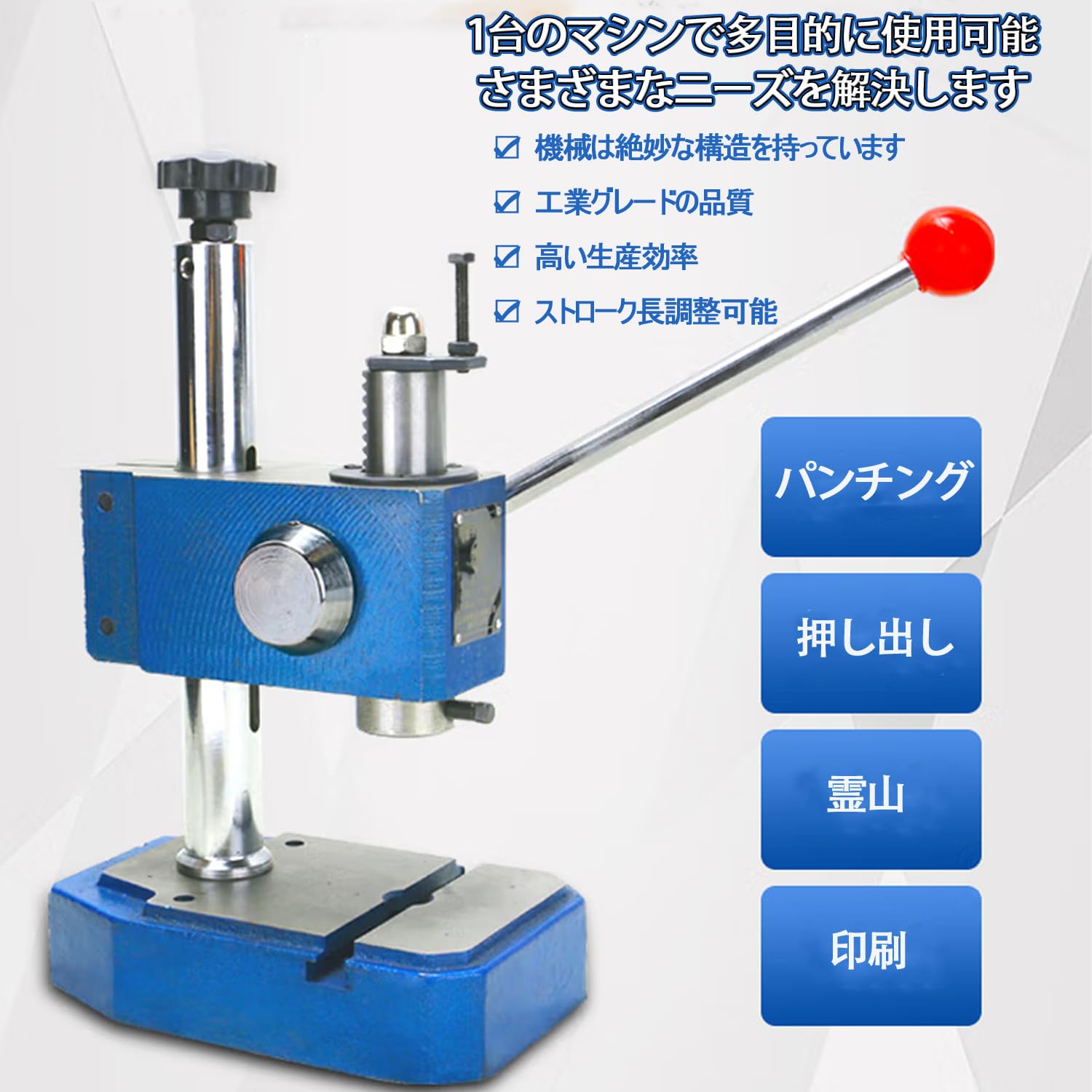 ハンドプレス機 アタッチメント付 楽天市場】アーバープレス ハンドプレス 2トン 強力 圧入 プレス作業