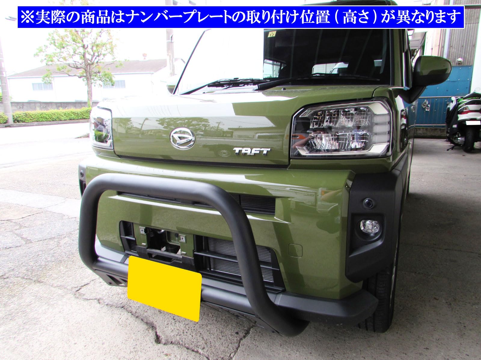 Amazon | BRIGHTZ タフト LA900S LA910S フロントグリルガード 黒