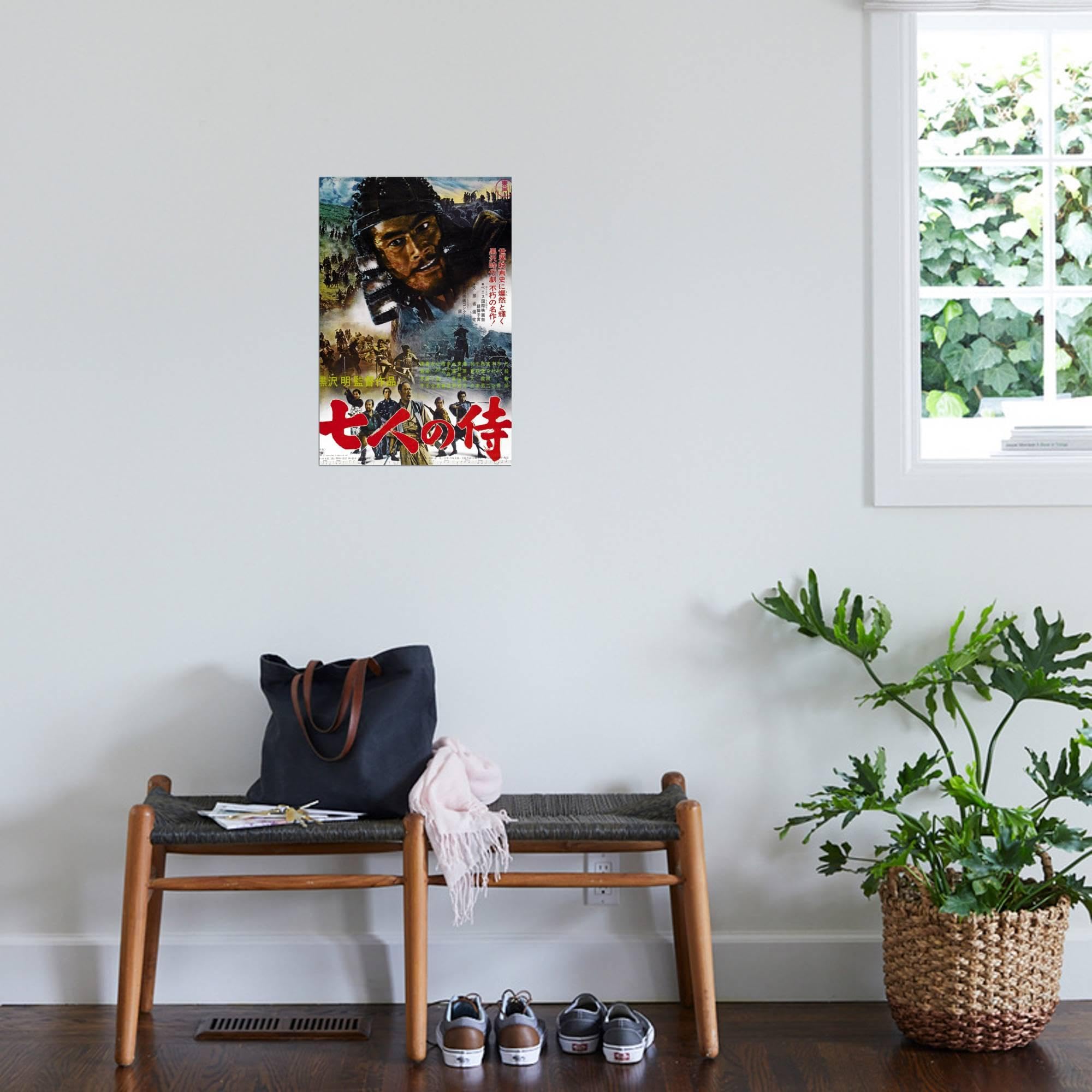 Amazon.com: AllPosters Wall Art Print Seven Samurai, Japanese