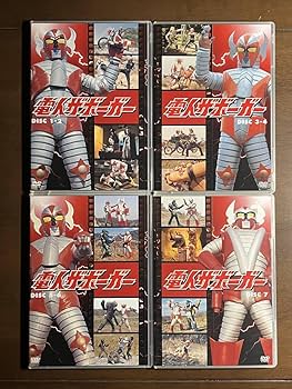 Amazon.co.jp: 特撮DVD電人ザボーガー DVD-BOX期間限定版7枚組