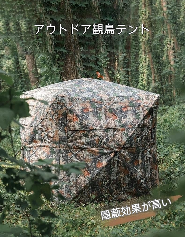 Amazon.co.jp: ワンタッチテント ポップアップテント キャンプテント