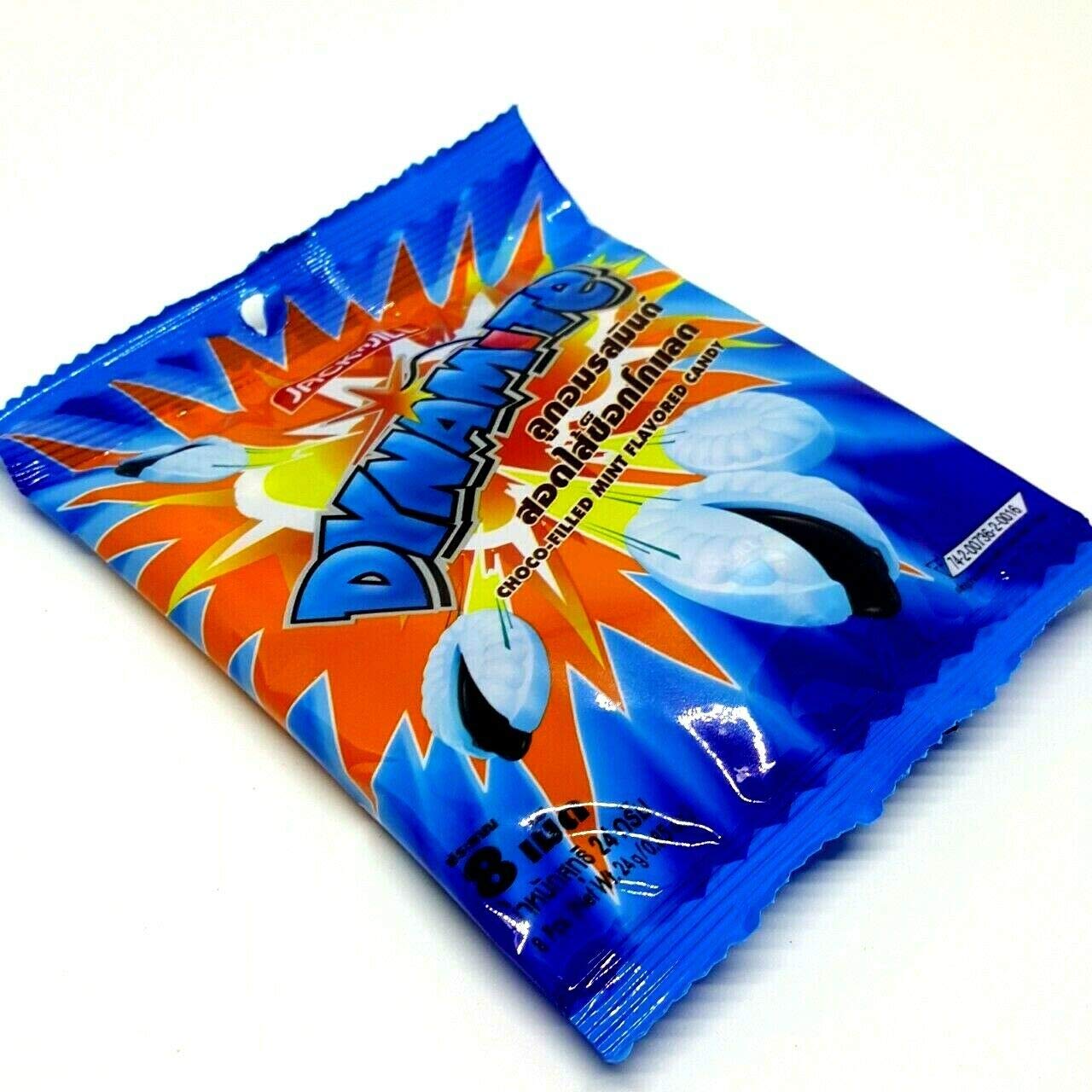 Dynamite Candy Chocolate Milk mint Sweetened Tablet Aromatic Enjoy Yummy Halal (Pack of 5)