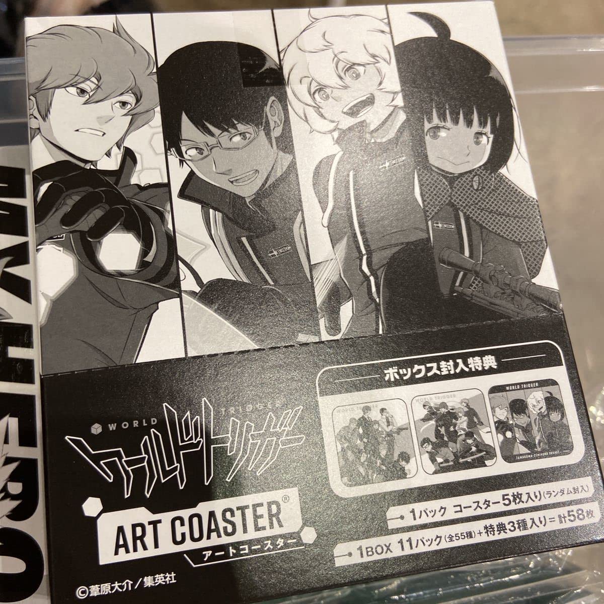 Amazon.co.jp: ジャンプフェスタ アートコースター ワールドトリガー 