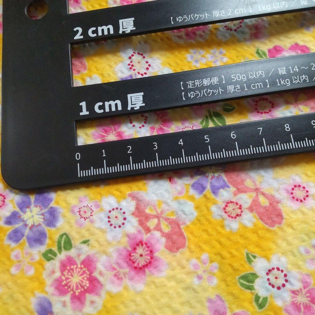 Amazon.co.jp: 再入荷！ リップル生地 桜山吹 ×ピンク 2m 浴衣 : おもちゃ