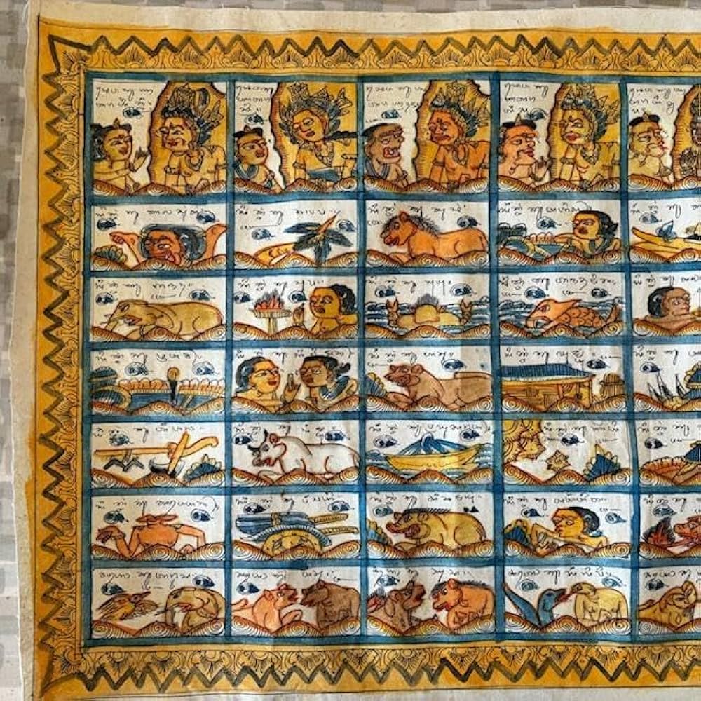 Amazon.co.jp: バリ島カレンダー 1 カマサンスタイル : 文房具