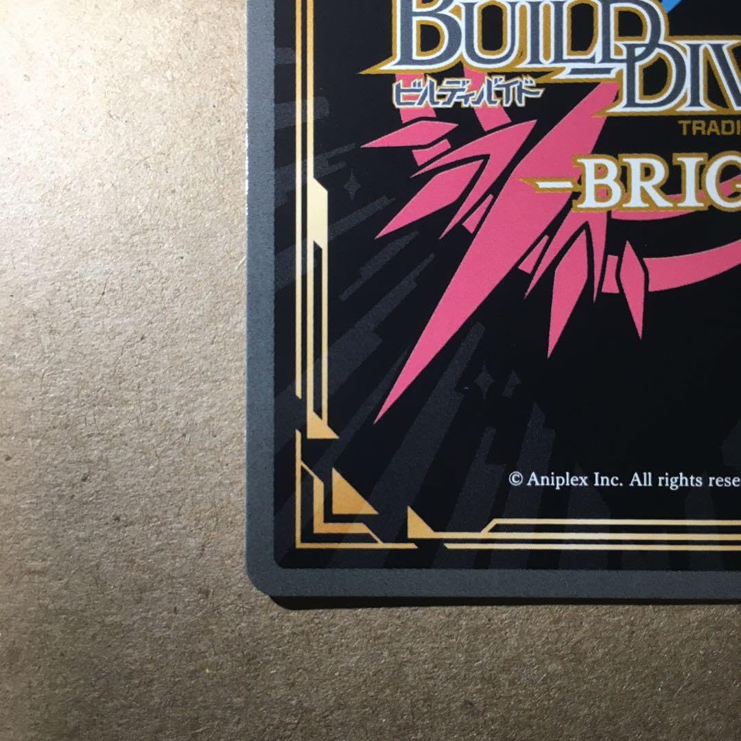 ビルディバイド カラフルな毎日ライザ SC ビルディバイドブライト ビルディバイド カラフルな毎日ライザ SC ビルディバイドブライト