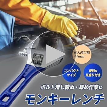 きーむん様用 快適＆安全に効くニンジャZX-25R用パーツ群が登場〈キジマ