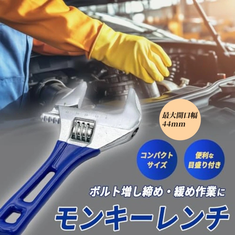 ろき様 Amazon | PB SWISS TOOLS 1407-25-150 クロスハンドルヘクス