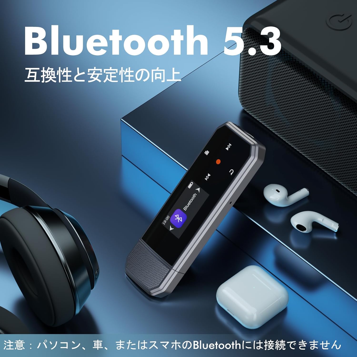 RUIZU X66 MP3 Player connected via USB-C, showing 64GB internal memory, 26g weight, 20 hours playback, and supported audio formats.