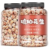 琥珀花生米500g罐装蜂蜜味香辣味下酒菜小吃零食酥脆多味花生Amber Peanuts 500g Canned Honey Flavored Spi