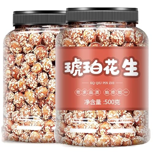 琥珀花生米500G罐装蜂蜜味香辣味下酒菜小吃零食酥脆多味花生Amber Peanuts 500G Canned Honey Flavored Spicy Flavored Food Snacks Snacks Crispy Multi-Flavored Peanuts #TOP19