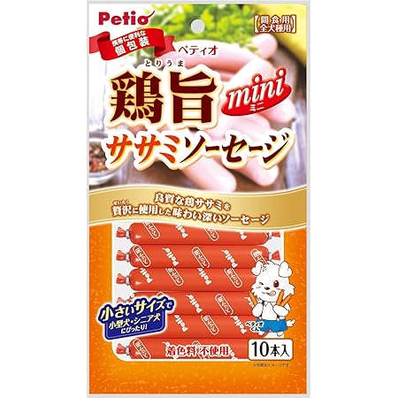 Amazon ペティオ Petio 犬用おやつ 鶏旨 ミニ ササミソーセージ 10本入 5個 まとめ買い ペティオ Petio ジャーキー 通販